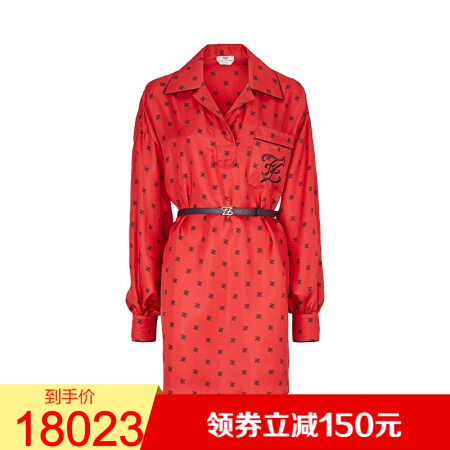 FENDI芬迪女装新款潮流红色真丝连衣裙修身显瘦中长款气质裙子 40