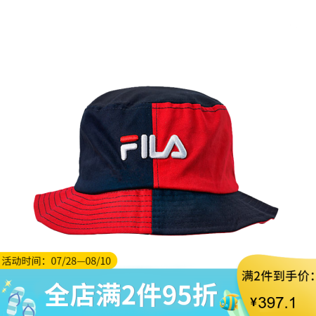 Fila斐乐男帽女帽渔夫帽遮阳帽拼色休闲帽HT07632Q Red/Navy one size