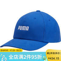 Puma彪马男女棒球帽鸭舌帽遮阳帽Logo弯沿休闲帽可调节927599 Blue OSFA