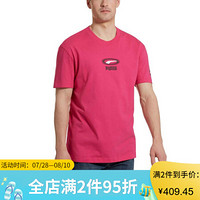 PUMA彪马男圆领纯色短袖LogoT恤运动844527 Fuchsia Purple L