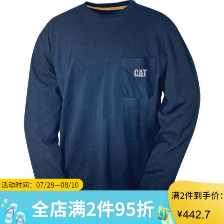 CAT卡特长袖T恤男圆领净版27562M Navy XL