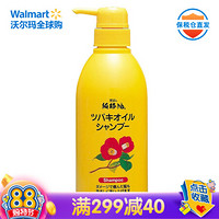 黑蔷薇 Kurobara 椿油洗发护发 洗发液 500mL
