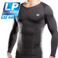 LP 男子紧身压缩衣 跑步健身服 轻薄透气塑身长袖ARM2401Z 铁灰 XL