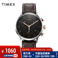 TIMEX 天美时 男士石英手表 TW2T71500