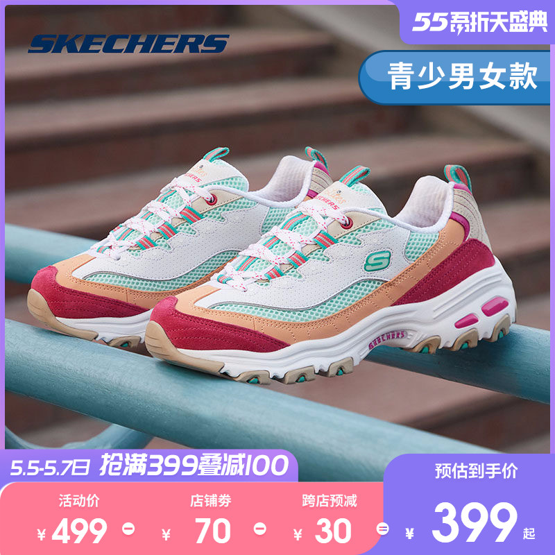 Skechers斯凯奇亲子款复古厚底熊猫鞋老爹鞋休闲鞋运动鞋 13146 38 白色/蓝色/WBL