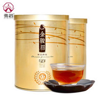 夷茗 武夷山桐木关金骏眉特级红茶茶叶年货礼盒250g 雨品特级125g*2