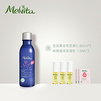 Melvita/蜜葳特玫瑰柔肤精华露100ml/提亮肤色保湿滋养精华露