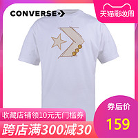 Converse匡威男装2020夏季新款运动休闲圆领短袖T恤10020852-A01