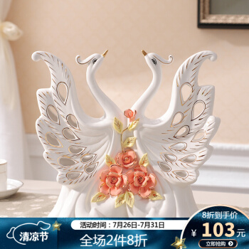 华达泰陶瓷（Hoatai Ceramic） 创意天鹅摆件工艺品客厅电视柜装饰摆件结婚礼物 心连心双天鹅