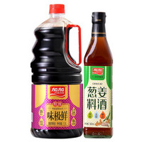 加加 酱油 料酒调味 味极鲜1.9L+葱姜料酒500ml组合套装