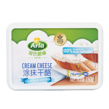 Arla 阿尔乐（Arla）丹麦原装进口 涂抹奶油奶酪 原味150g/盒 冷藏即食儿童烘焙早餐
