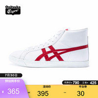 Onitsuka Tiger鬼塚虎运动休闲鞋篮球鞋男中高帮FABRE 1183A361 白色 44