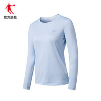 乔丹官方旗舰运动衫长袖女2020夏季新款针织长袖套头衫运动休闲长款T恤衫 幻影蓝 175/XL