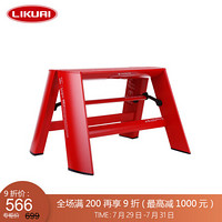 利快 铝合金梯凳日本进口长谷川家用梯多功能单层梯凳梯子 红色