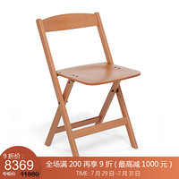 利快 可折叠木椅意大利进口福帕FOPPA欧洲高档椅子实木原木餐椅 6把