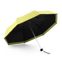 酷波德（kobold）雨伞 遮阳伞 黑胶防晒防紫外线三折女士太阳伞晴雨折叠男士双人大号商务两用伞 黄色