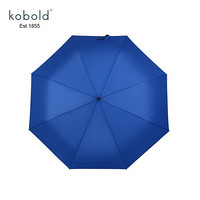 德国Kobold 男士雨伞纳米不沾水黑科技双人大号防风加固晴雨两用 海军蓝