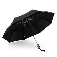 酷波德（kobold）雨伞 遮阳伞 黑胶防晒防紫外线超轻三折女士太阳伞晴雨折叠男士商务两用伞 布朗格004