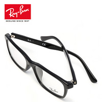 Ray-Ban 雷朋 RayBan 雷朋光学镜架全框时尚前卫框架近视镜框0RX5318D 2000 黑色镜框 尺寸55
