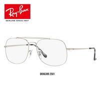RayBan 雷朋光学镜架男女款金属将军款框架近视镜框护目镜0RX6389可定制 2501银色镜框 尺寸57