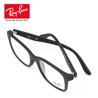 Ray-Ban 雷朋 RayBan雷朋光学眼镜架男女款全框古典舒适近视镜框0RX7059D 5196尺寸55 5196镜框黑色尺寸55
