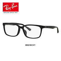 Ray-Ban 雷朋 RayBan 雷朋光学镜架男女款全框时尚复古近视镜框0RX5319D 2477黑色镜框 尺寸55