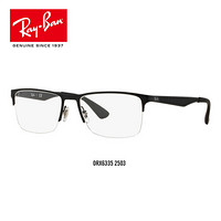 Ray-Ban 雷朋 RayBan雷朋光学镜架男女款半框华丽古典框架近视镜框 0RX6335 2503黑色镜框 尺寸56