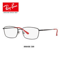 RayBan 雷朋春夏新款光学镜架男女款金属近视镜框0RX6436D可定制 2509黑色镜框 尺寸55