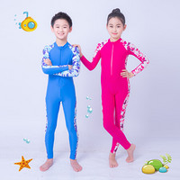 三奇（SANQI）儿童游泳衣女中大童运动连体长袖小公主可爱韩国泳装 B2001 粉色 L
