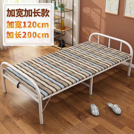 顺优 折叠床加长2米硬板床单人床午睡床午休床陪护床简易床120cm宽 SY-023