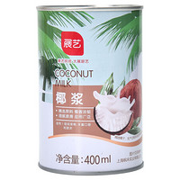 展藝 烘焙原料 椰漿 高濃度椰汁椰奶清補涼西米露水果撈甜品伴侶400ml