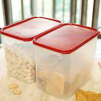 特百惠（Tupperware）储藏盒长方形储物桶盒子干货密封防潮防虫保鲜盒带盖2件套8.7Lx2