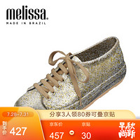 Melissa梅丽莎 BE低帮鞋平底系带板鞋圆头纯色简约果冻鞋女鞋31991 水晶金 38