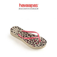 Havaianas哈唯纳Slim Flatform Print哈瓦那性感沙滩潮流女人字拖鞋女鞋 0121-豆灰色 适合 39-40码