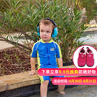 澳洲进口babyBanZ降噪音耳罩降噪护耳汽车飞机高铁出行婴幼儿护耳防噪音 蓝色,2岁+