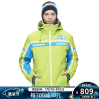 RUNNING RIVER 极限 新款男式防水透气专业款双板滑雪服上衣N6405 荧光色521 M-48