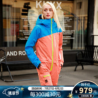 Running river奔流极限 新品韩版双板女式拼色情侣款专业单板连体滑雪服套装上衣B8091 橙色133 L-40