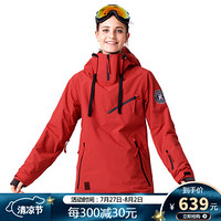 Running river奔流极限 新款防风防水韩版女式套头帽衫单板双板印花滑雪服夹克上衣N7421 红色无印花N047 S-36