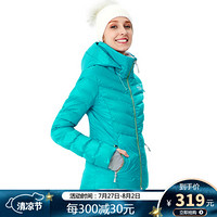 Running river奔流极限 女士户外时尚短款防水单双板加厚保暖滑雪服上衣棉服冬季D8162 蓝色229 S