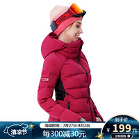 Running river奔流极限 女士时尚高领连帽紧身收腰短款加厚保暖双板滑雪服偏瘦D8151 红色186 XL