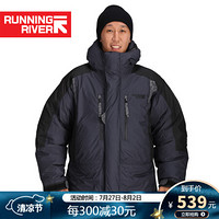 Running river奔流男士户外加厚保暖羽绒服滑雪服外套B7086 灰色362 XL