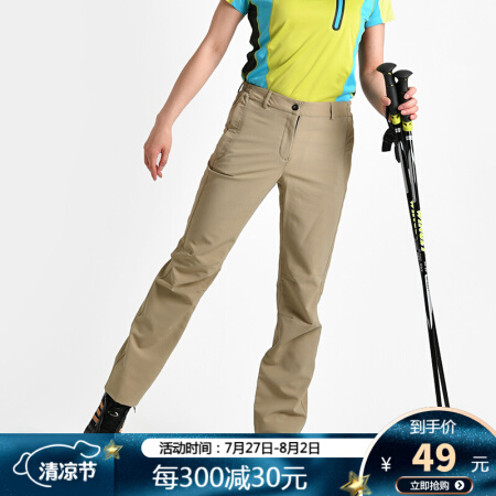 Running river奔流女士户外运动登山速干裤春夏薄款N1335N 浅驼色315 XS-34