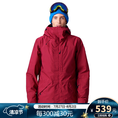 Running river奔流极限 户外单双板保暖防水透气男式滑雪服上衣N7436N 红色180 S-46