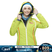 Running river奔流极限 防水透气防风保暖女式经典专业双板滑雪服N6402 绿色521 S-36