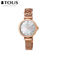 TOUS/桃丝熊 粉红色的IP钢图标魅力手表与珍珠母 女友礼物送女友礼物 玫瑰金色700350160
