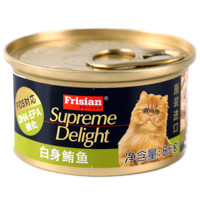 富力鲜猫罐头 成猫幼猫湿粮零食宠物猫咪原装进口罐头 白身鲔鱼猫罐头85g