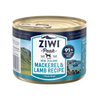ZiwiPeak滋益成犬幼犬湿粮 新西兰进口主食罐头主粮罐 狗罐头170g 马鲛鱼羊肉