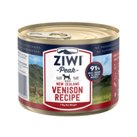 ZiwiPeak滋益成犬幼犬湿粮 新西兰进口主食罐头主粮罐 狗罐头170g lu肉