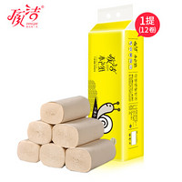 顶洁4层70克12卷/提竹纤维本色无芯卷纸家用厕纸母婴卫生月子纸4层70克12卷/ 4层70克12卷