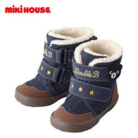 Mikihouse Double_B 2020新款保暖防滑二段学步保暖靴63-9301-972 靛蓝色 15CM